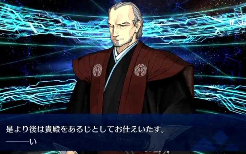 柳生但马守的历史背景与故事真相如何?