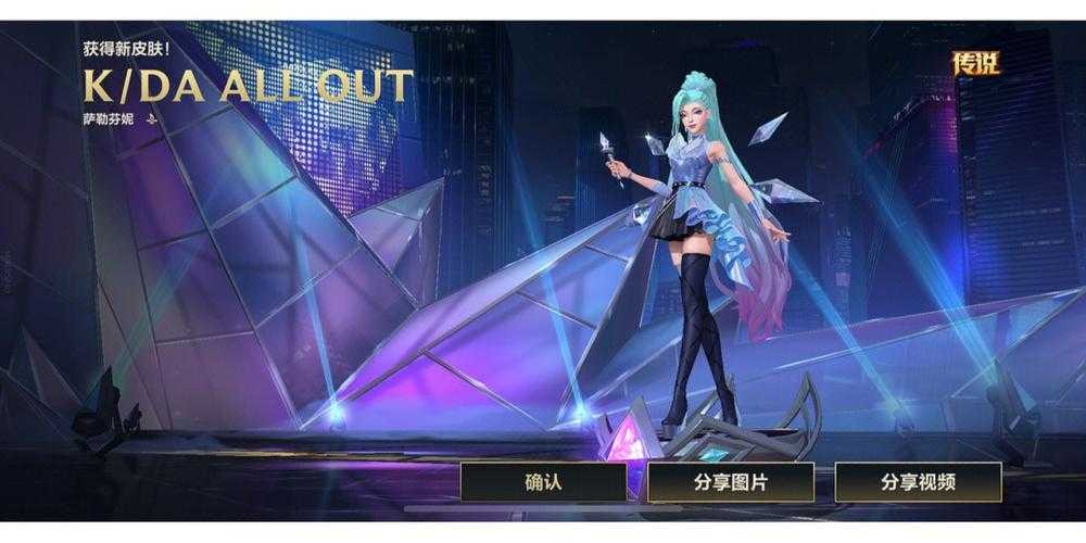 什么是KDA?KDA含义、计算方式及游戏应用解析