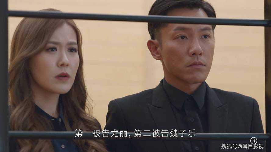 万古剑皇主角有几个老婆?主角感情线全解析