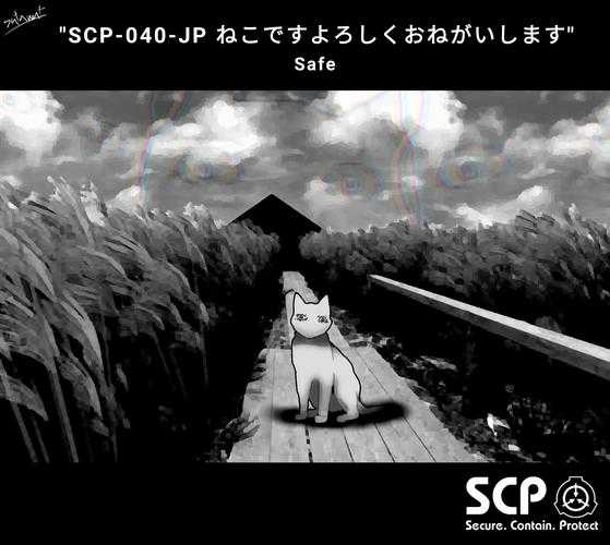 一颗游戏蛋SCP游戏解说视频全集 - 诡异生物档案大揭秘