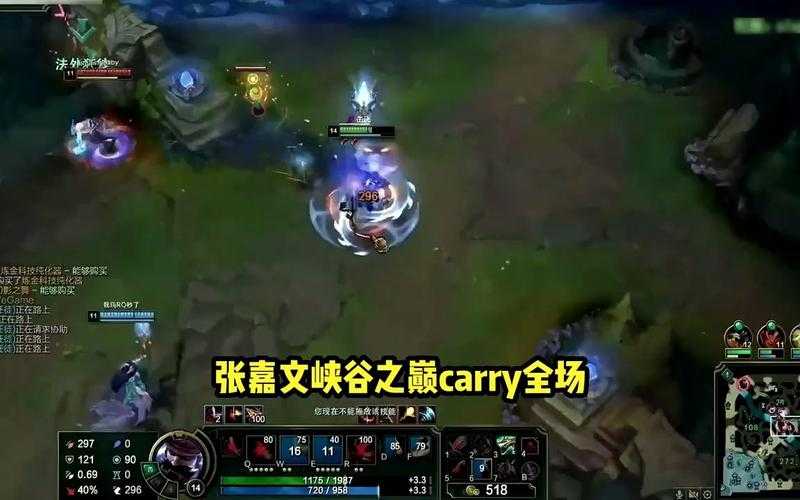 张嘉文峡谷之巅排名最新动态_国服第一男枪冲分实录
