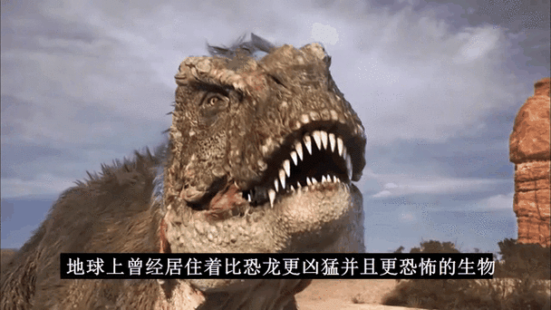 变异恐龙视频揭秘：史前巨兽的奇幻进化与真相