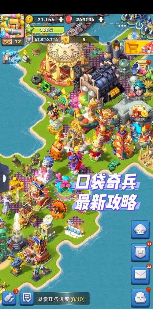 口袋奇兵能重置英雄等级吗