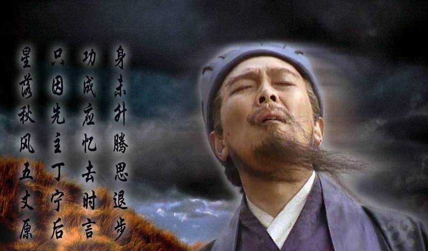 《三国：捡到一个诸葛亮，木亦成之》