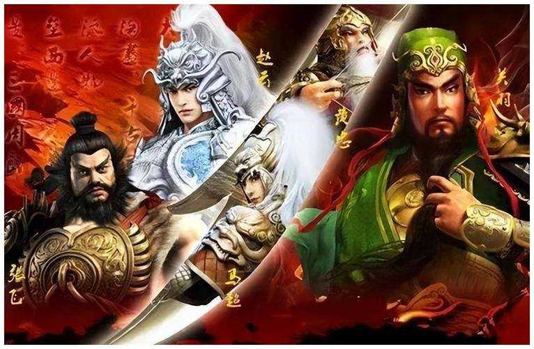 三国名将前十排名榜:吕布赵云关羽谁是最强武将?