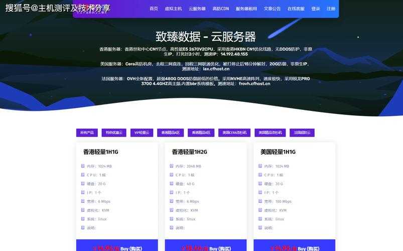 澳门网址资料站是否支持购买36码资料?