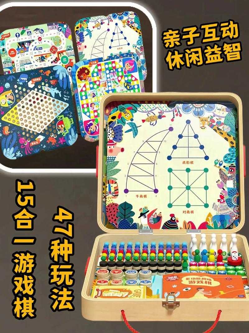 什么棋类游戏有RPG元素?盘点5款融合角色扮演的经典棋类游戏