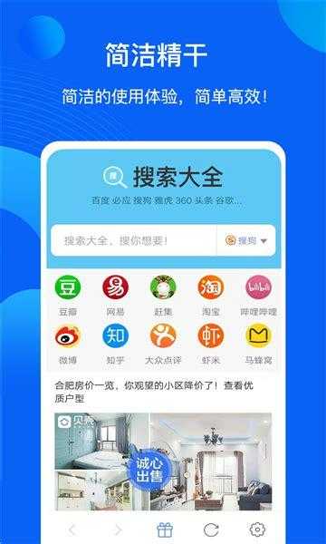万能娱乐老板app下载-官方最新版免费安装