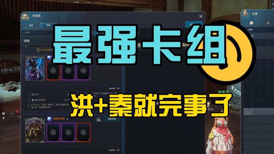 剑灵新手卡能换多少钻石?隐藏福利大揭秘