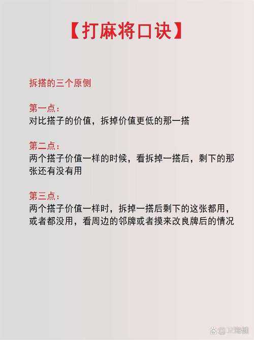 什么叫打?全面解析打的概念与含义