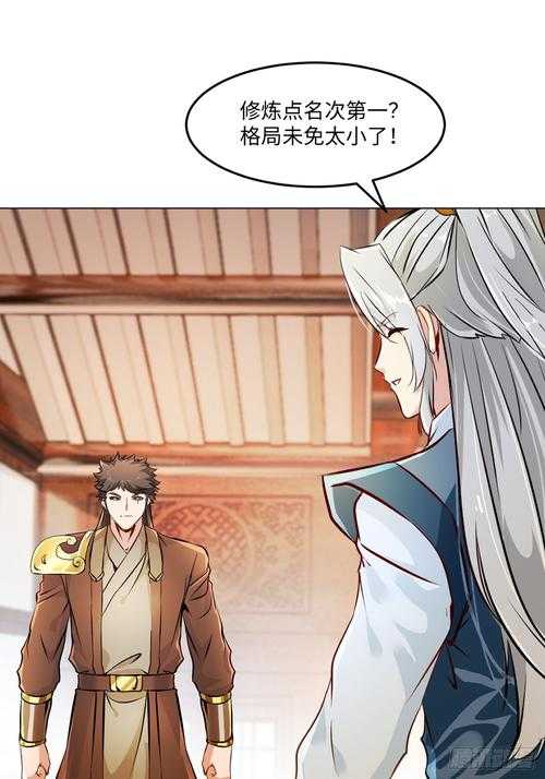 万古第一杀神苏玄：绝世凶名震九霄，逆天崛起弑神路