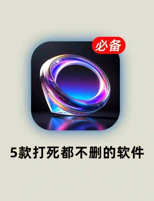 全网软件下载神器-一键获取所有软件的万能下载工具推荐