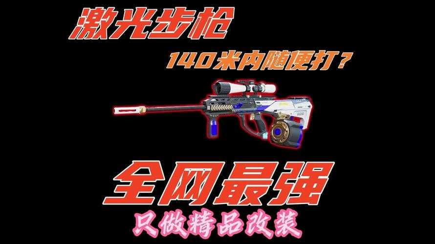 亿泰AUG和乐辉AUG哪个好?2023全面对比评测与选购指南