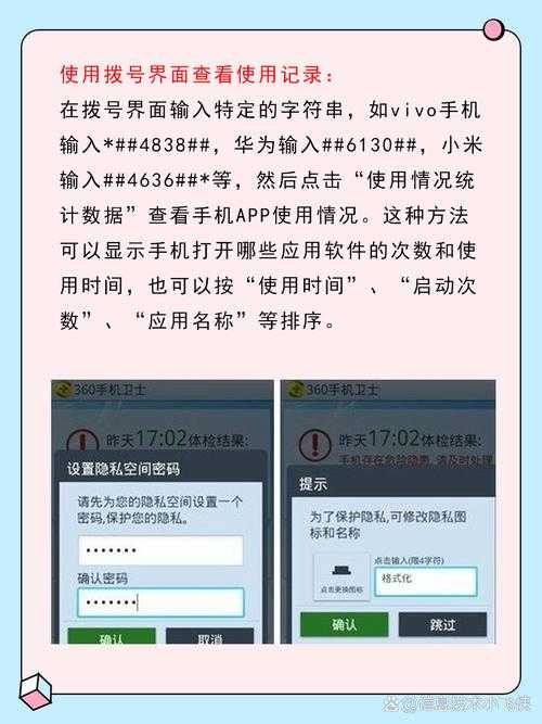 手机百度浏览历史记录怎么查看-百度浏览器历史记录查询方法