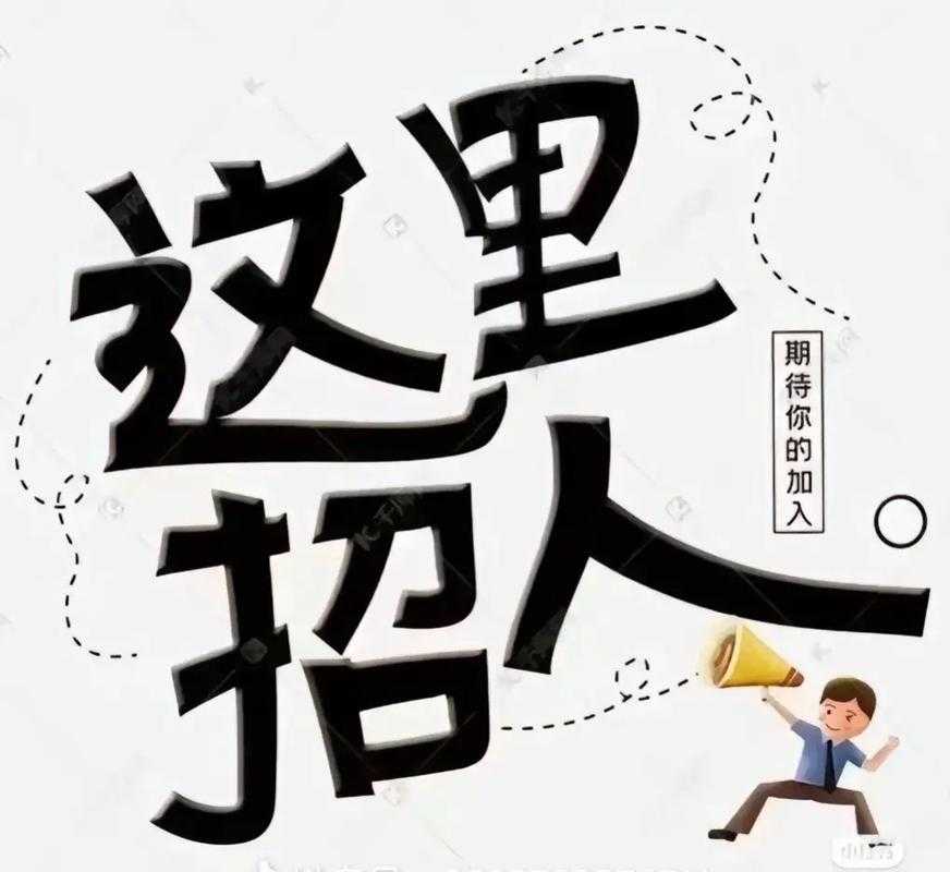 一起学助教兼职招聘  高薪灵活在家工作  在线教育兼职机会