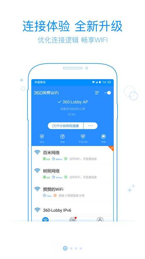 手机百度安卓版大全下载-官方正版免费安装包获取