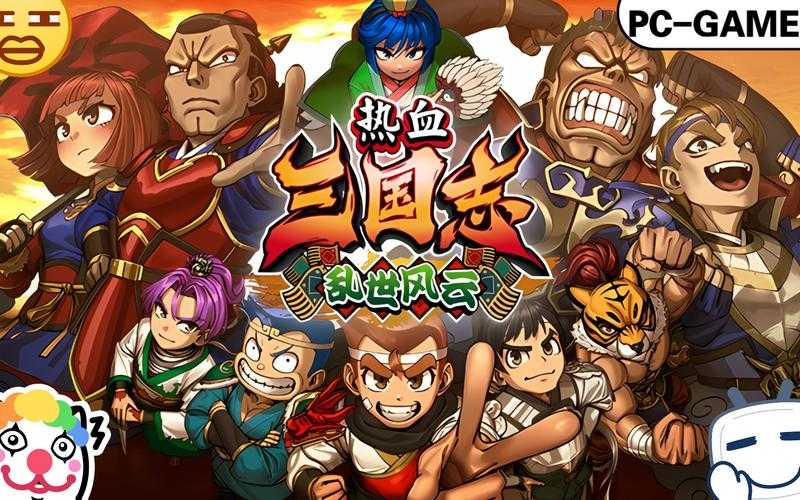 三国乱世风云：百度贴吧热议历史战役与英雄传奇