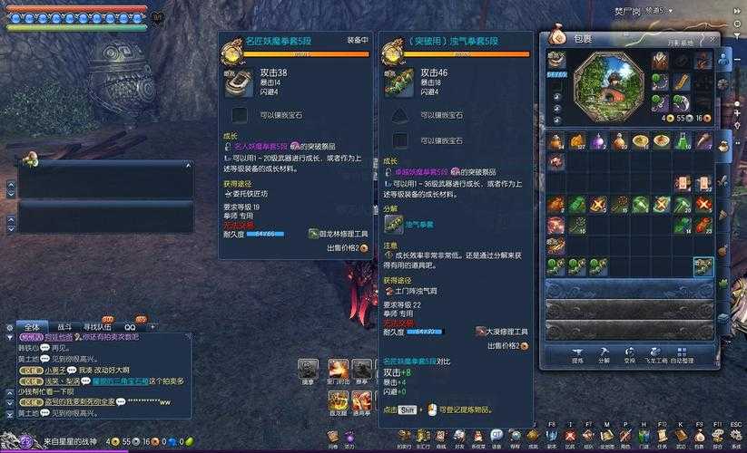 剑灵灵石新手误区?避雷必看