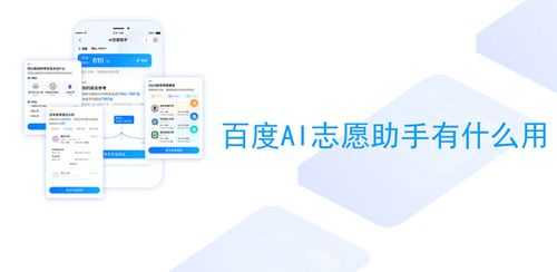 城邦争霸冰雪第八关通关攻略 - 百度AI智能搜索助手