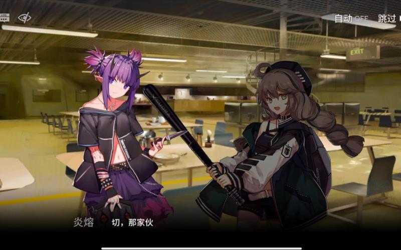 明日方舟蛇屠箱值得练吗