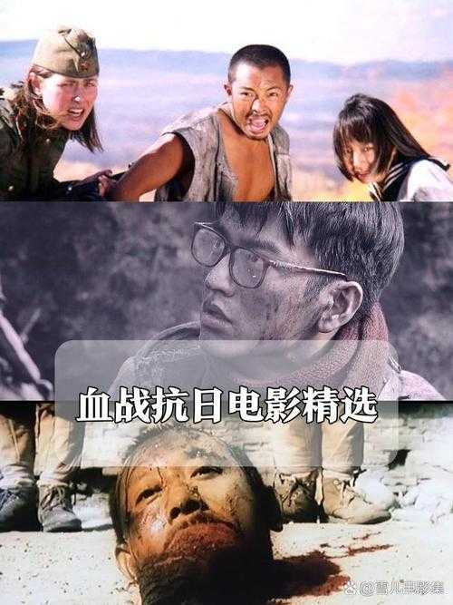 热血战将方天翼的铁血抗战经历如何?