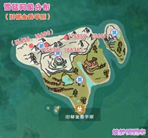 创造与魔法雪原猛犸的饲料和位置在哪