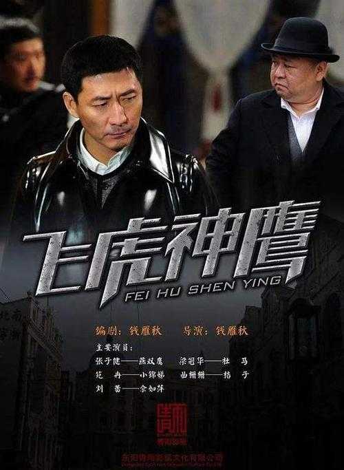 八零九零影视网 - 高清免费在线观看最新热门电影电视剧