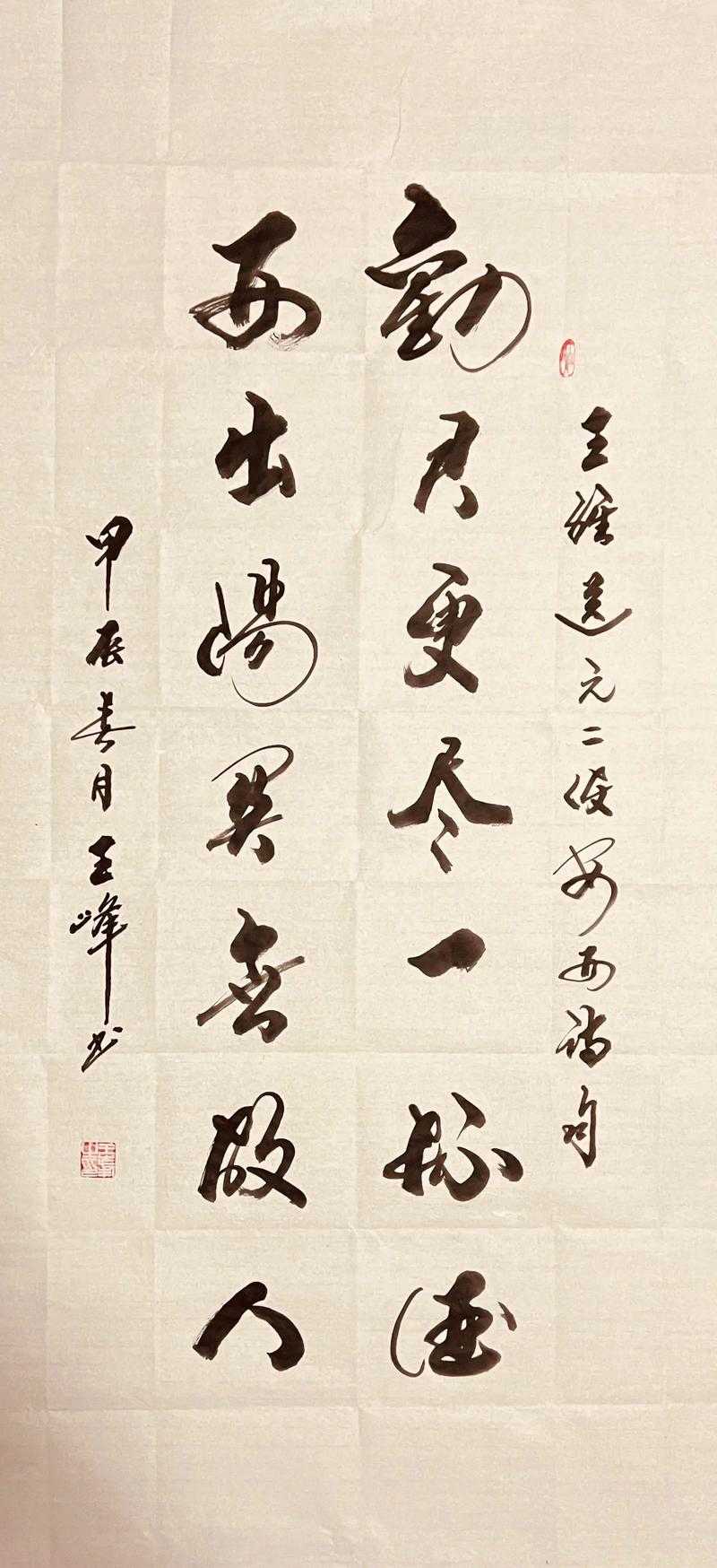西出阳关无故人是什么意思?解析古诗名句的深层含义
