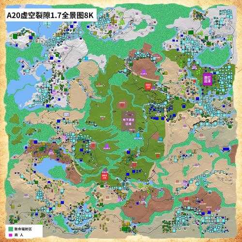 《七日杀陷阱攻略大全：高效防御与击杀技巧》