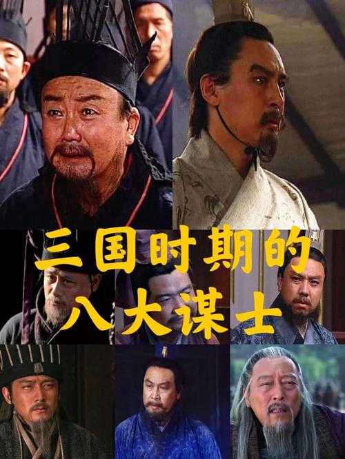 张昭和张纮能拆吗?解析三国谋士关系与历史真相