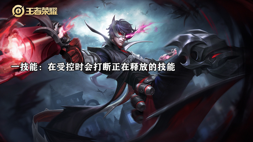 刘协技能怎么优化？进阶攻略