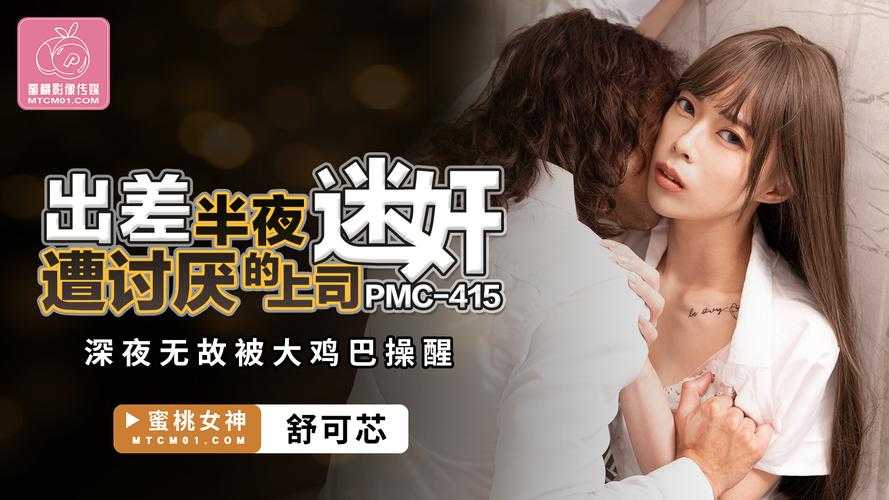 激情五月导航:丁香欧美日韩精选网站大全