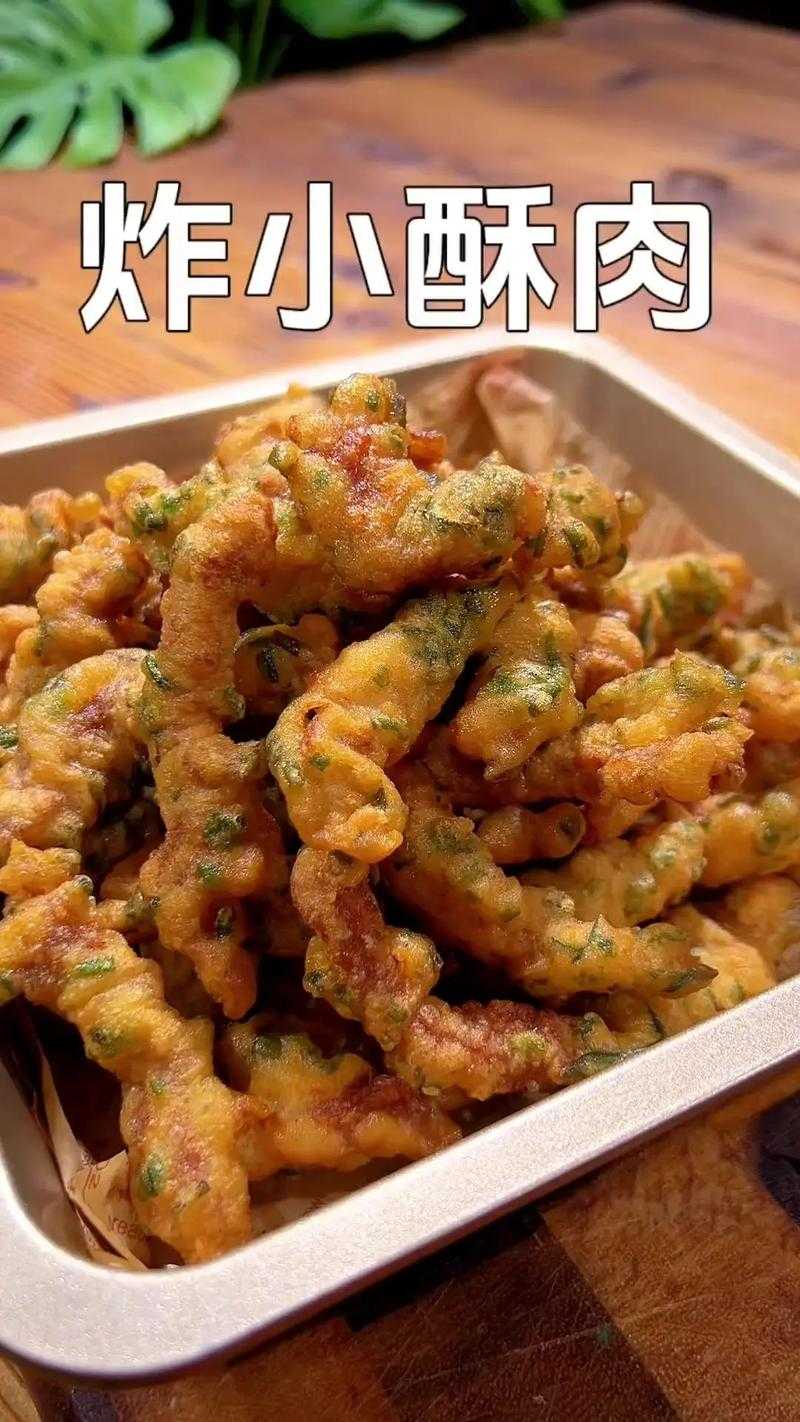 楚楚很动人的小酥肉做法,外酥里嫩超解馋