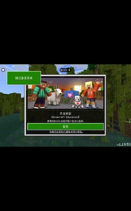 创世录1.0适合亲子一起玩吗