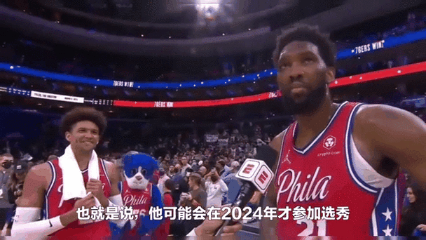 2025年NBA最新球员交易动态汇总:重磅转会与球队阵容调整一览