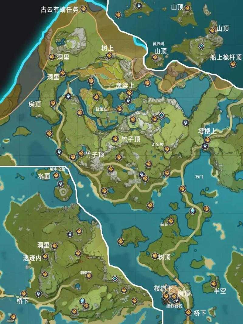 原神岩国有供奉的树吗?璃月神树位置与背景故事解析