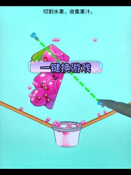 如何玩转打滚游戏?技巧与策略分享