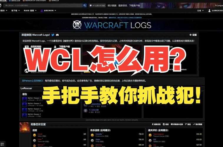 2013wcg比赛项目有哪些？新手必看游戏全盘点