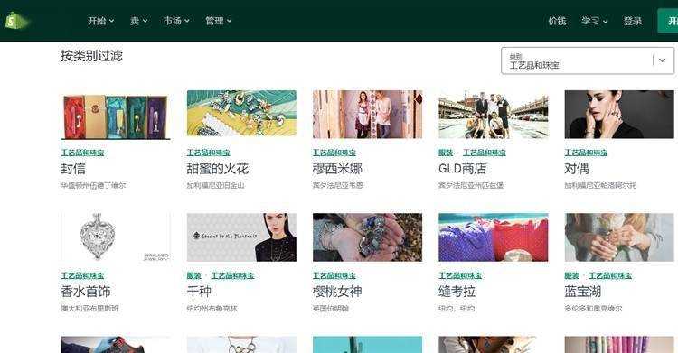ddtankorigin新手如何分析对手?