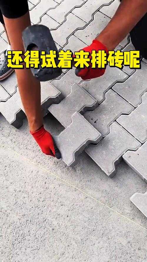 如何巧妙敲击砖块?技巧与要点介绍