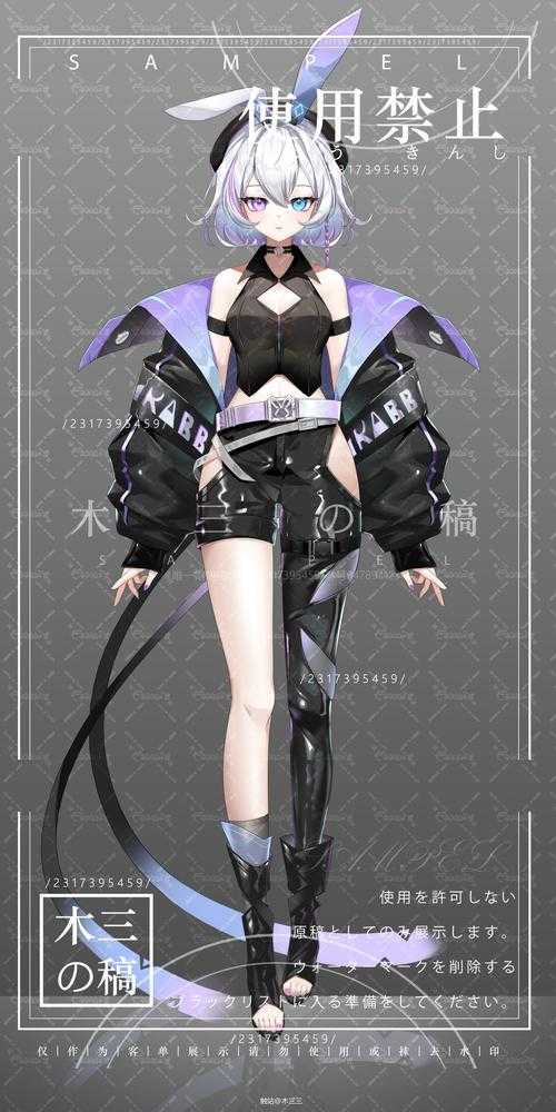 亿万恋人立绘:精美角色插画与立绘合集