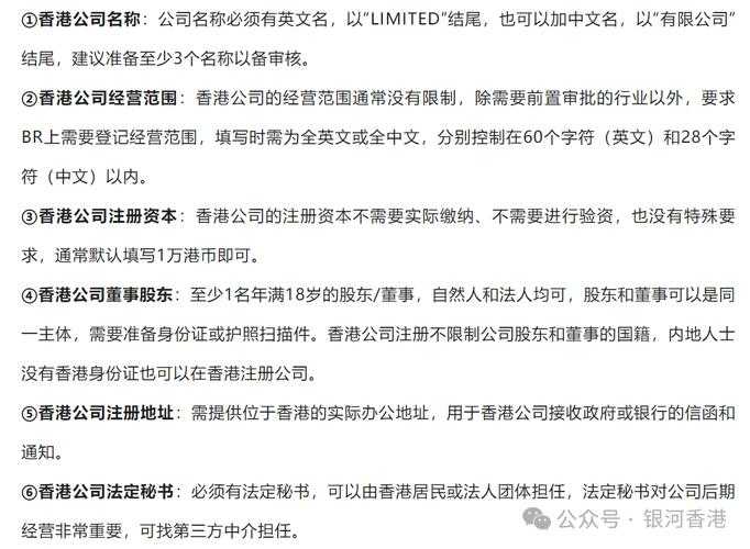 学有优教如何补签?2025最新补签操作指南