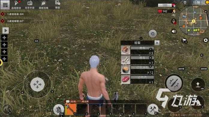 王牌战争熔炉怎么获得