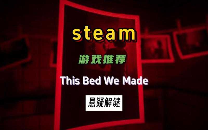 《窥探隐私类游戏合集推荐:热门高人气作品一览》