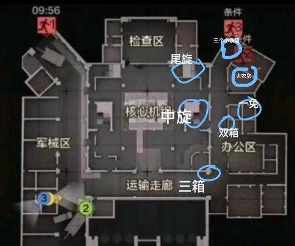 暗区突围前线要塞怎么出去