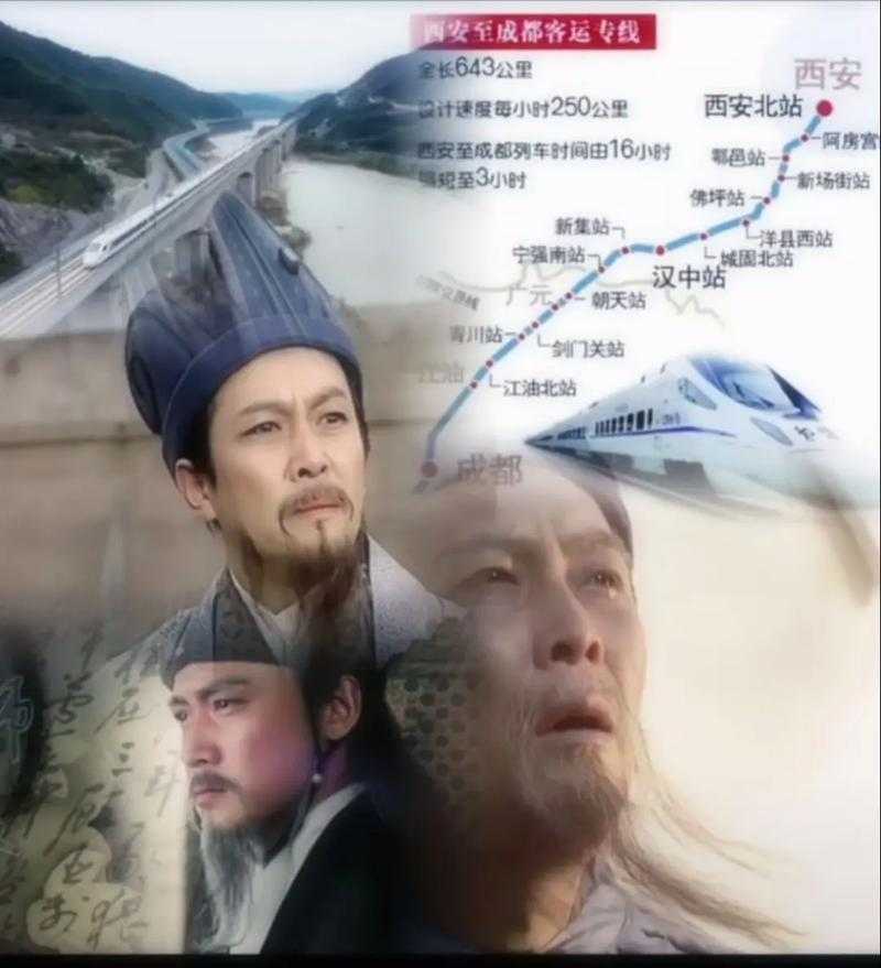 三国之蜀汉双骄:诸葛亮与姜维的传奇故事