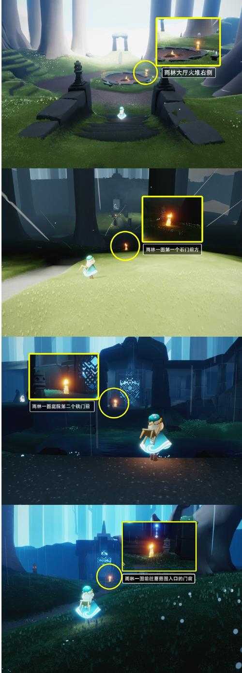 光遇霞谷钢琴先祖位置地点在哪