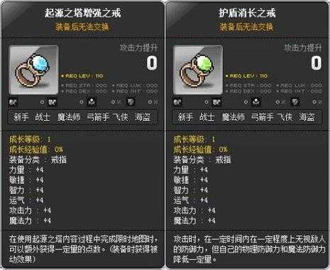 冒险板块起源最新版本:探索未知世界的终极指南