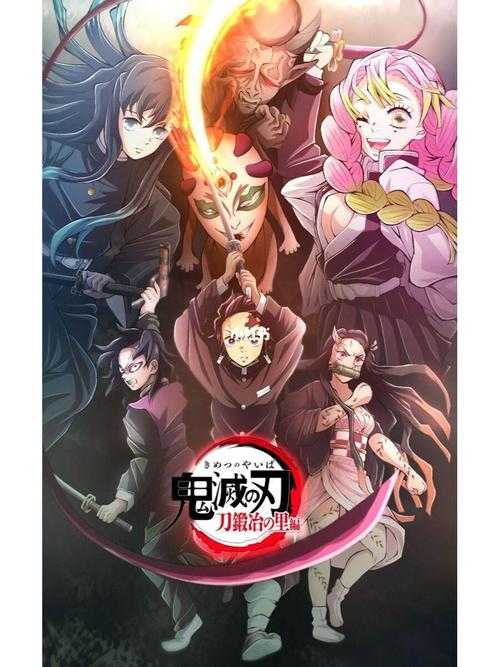 刀鬼狱新手卡在哪领?免费领取攻略新手必看刀魂入门选哪款好?