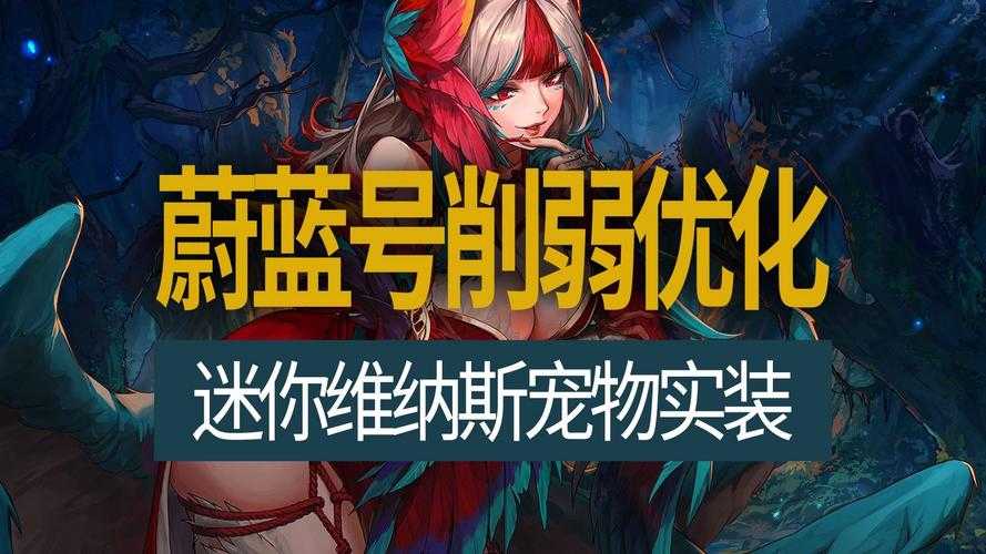 DNF换号吧仰慕怎么样?2025最新账号交易指南与安全攻略
